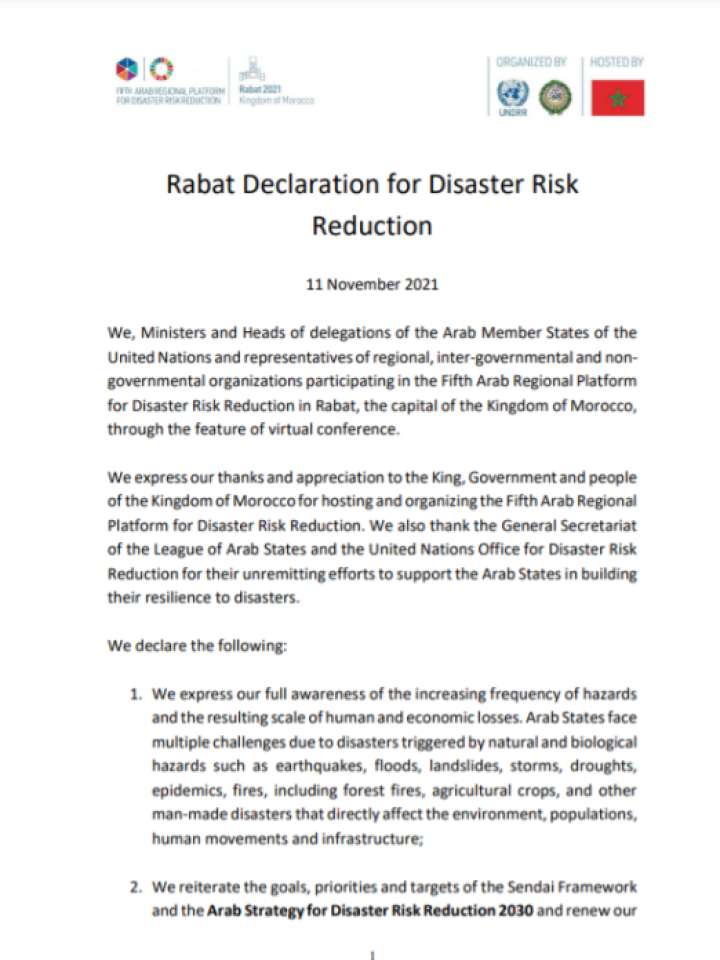 Publication title