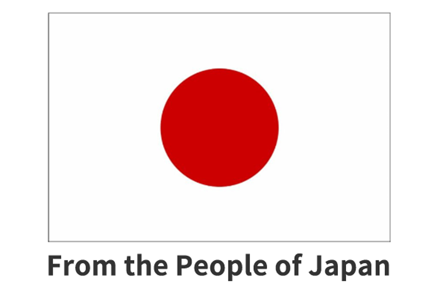 From the People of Japan logo with flag