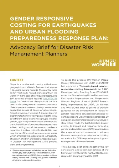 resource cover image